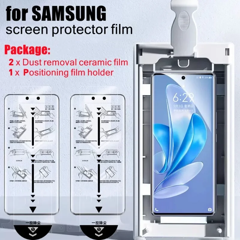 2 Film +1 Tool - Ceramic film Screen Protector For Samsung S24 S23 S22 S21 S20 Ultra Galaxy Note 20Ultra Film-Installation tool