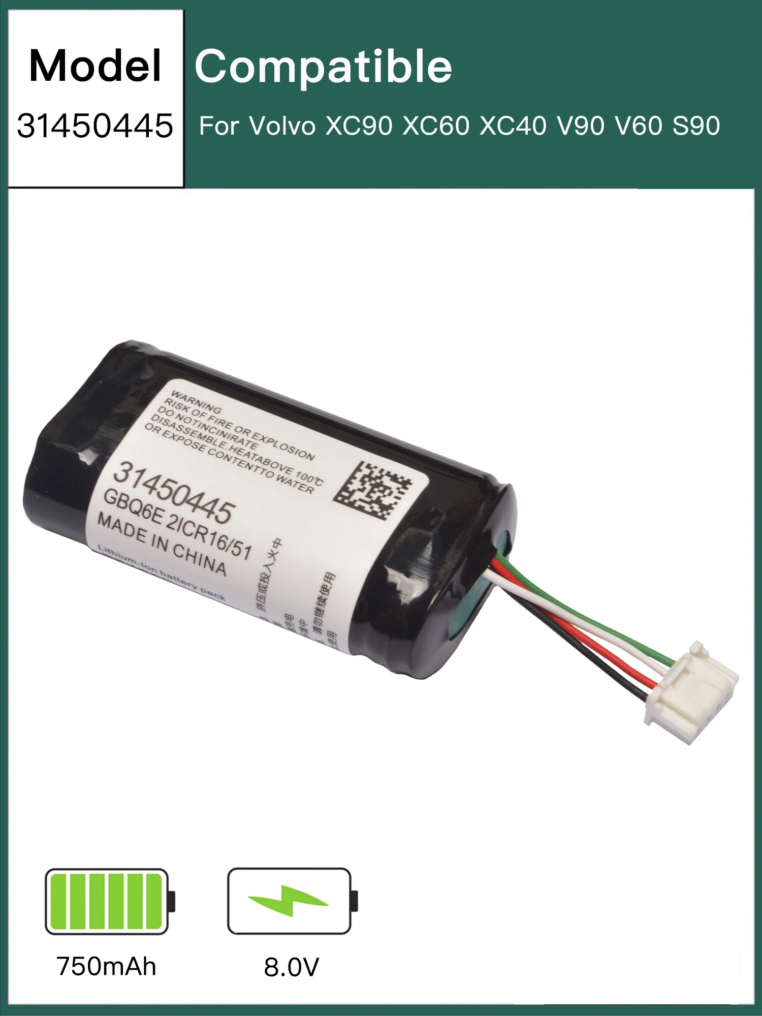 Batería de 8V 750mAh 31450445 GBQ6E BP15 para Volvo XC90 XC60 XC40 V90 V60 S90 reemplazo VCM Gateway S/N:P0839AREV