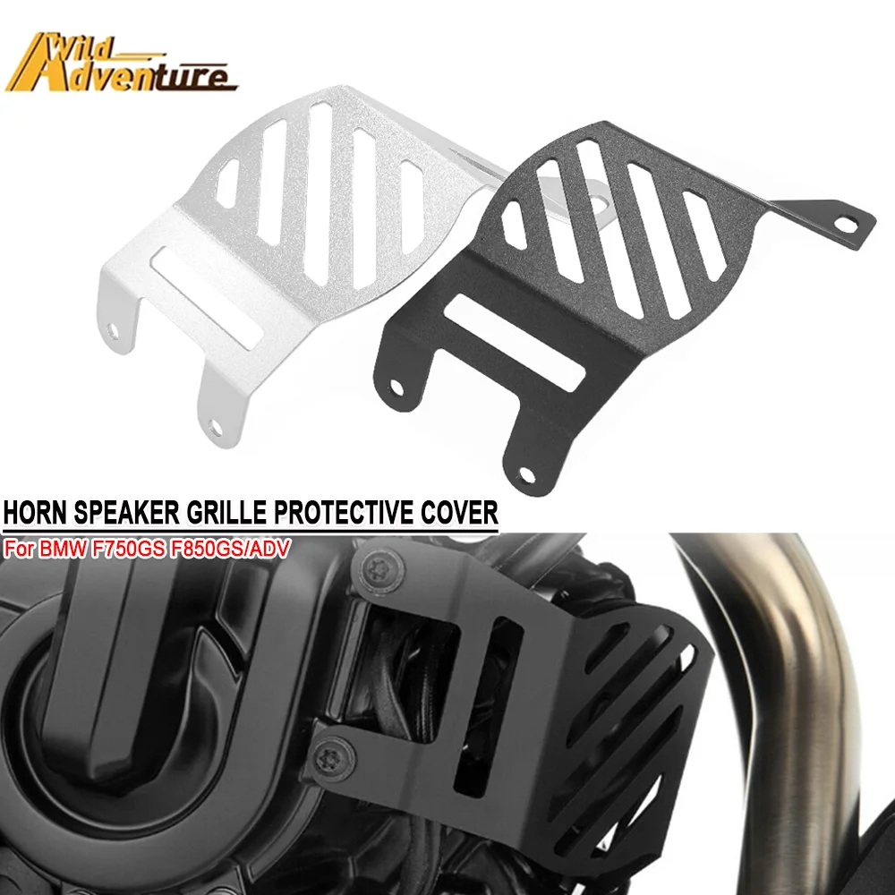 

For BMW F 750GS F850GS 2018 2019 2020 F850GS ADV 2019-2020 Motorcycle Horn Protection Cover Speaker Guard Protector Accessories