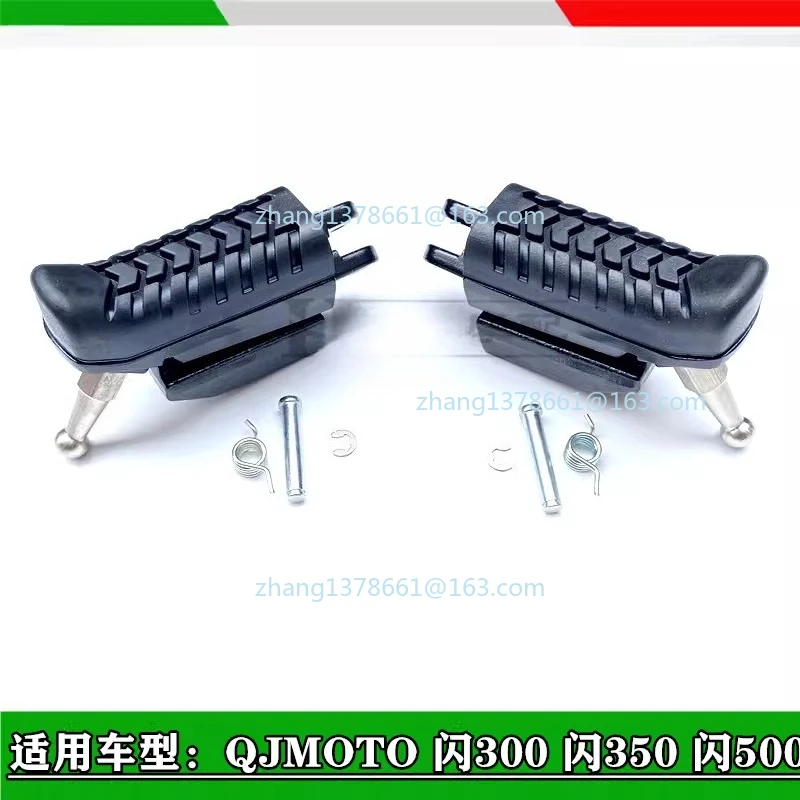 

Front Foot Pedals Foot Rest Stands Left Right Foot Pedals For QJMOTOR SRV250 Accessories SRV300 SRV 500S