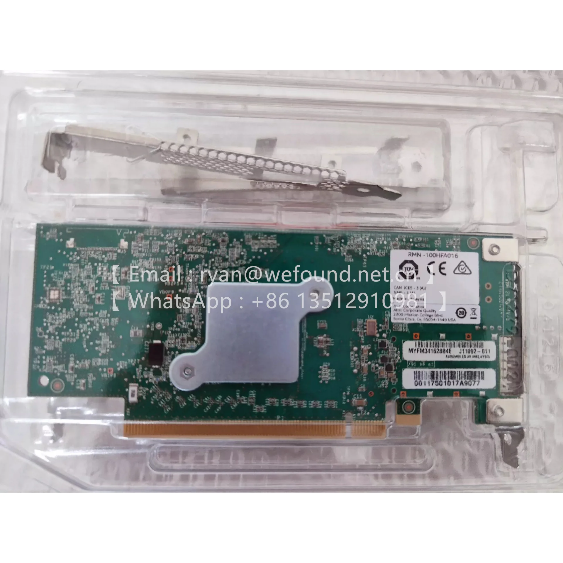 829335-B21 1포트, 100Gbps OP101 QSFP28 x16 PCIe Gen3(옴니패스 아키텍처 어댑터 포함) 841703-001