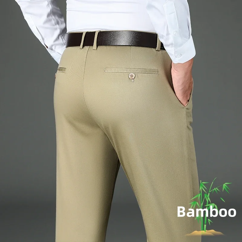 Bamboo Fiber Men\'s Casual Pants Anti-wrinkle Comfortable Baggy Straight Business Formal Trousers Male Brand Clothing