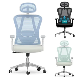 Naspaluro Ergonomischer Bürostuhl, Netzstoff-Schreibtischstuhl mit hoher Rückenlehne und verstellbarer Lordosenstütze, verstellbare Kopfstütze, Heim-Gaming-Stühle