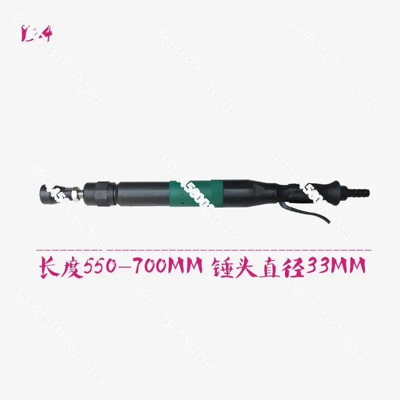 Taiwan Tamping Mach…