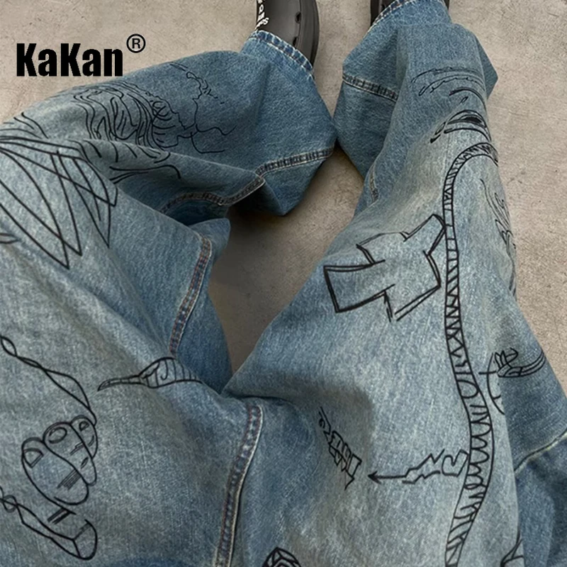 Kakan - New Men's High Street Pique Handsome Jeans, Y2k Men's Pants Personalized Wide Leg Graffiti Long Jeans Jeans Man Brand