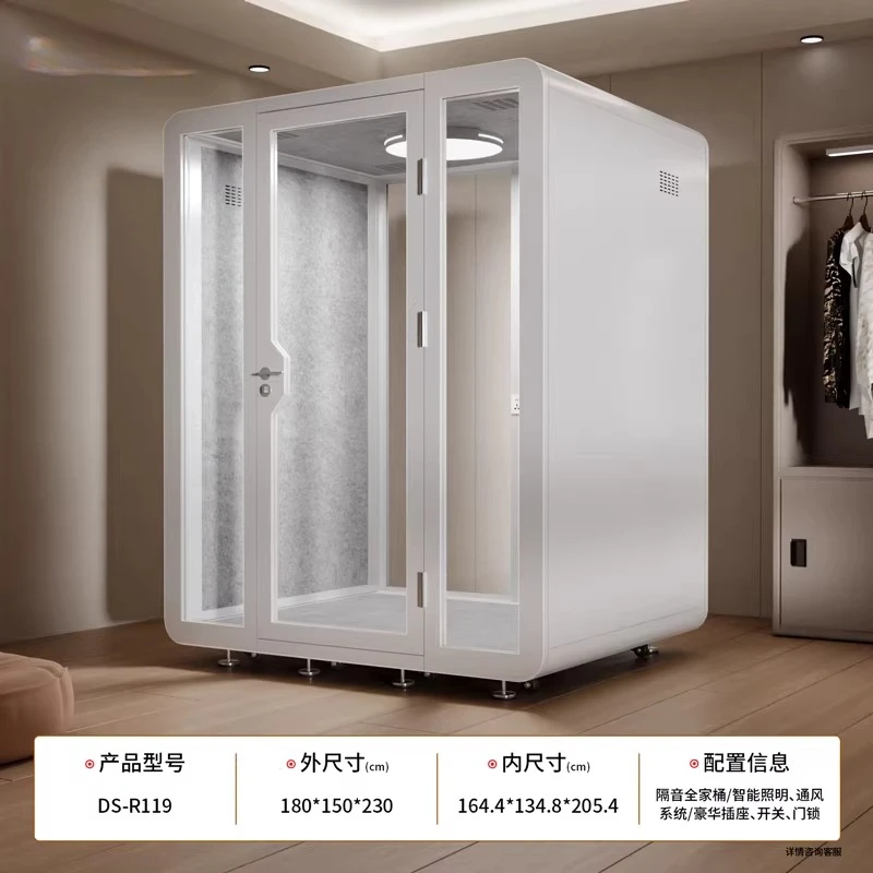Musical instrument soundproof room Sleeping compartment Family office Singing recording studio Telephone booth Drum