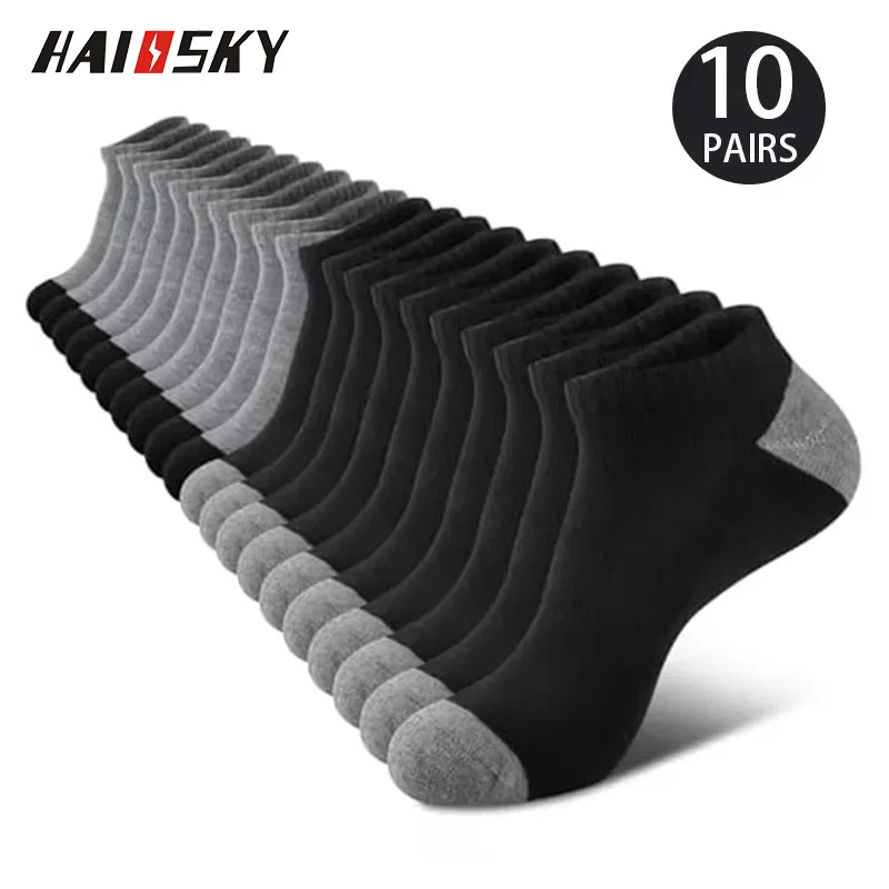 

10 Pairs Of Comfortable Breathable Socks Sweat Absorbing Odor Proof Low Cut Solid Color Socks Suitable For Outdoor Activities