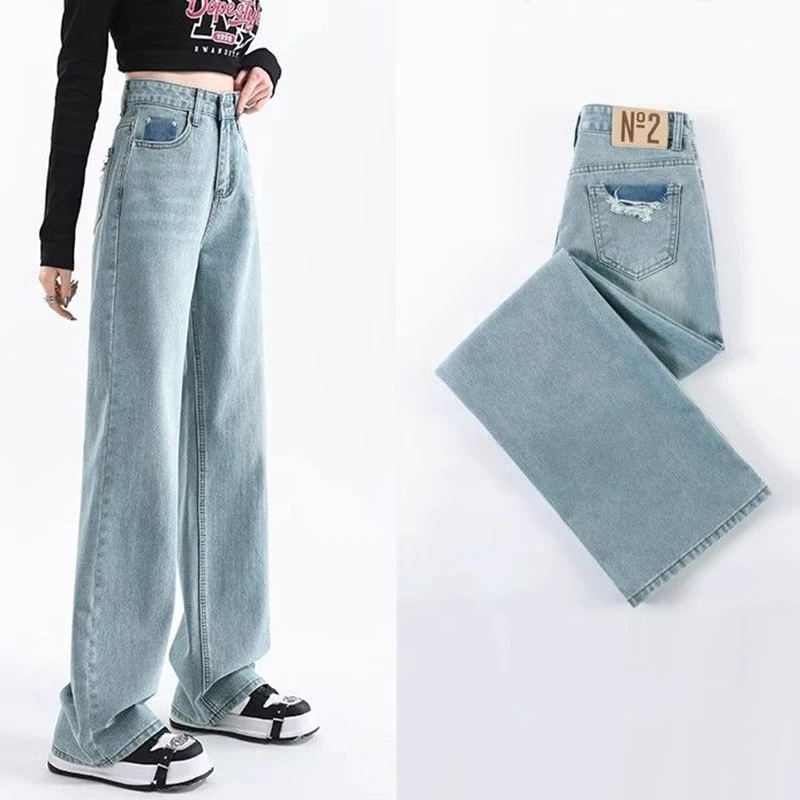 Female High Waist Casual Jeans Girls Streetwear Wide Leg Denim Trousers Hot Sale Lady Korean Casual Thin Pants