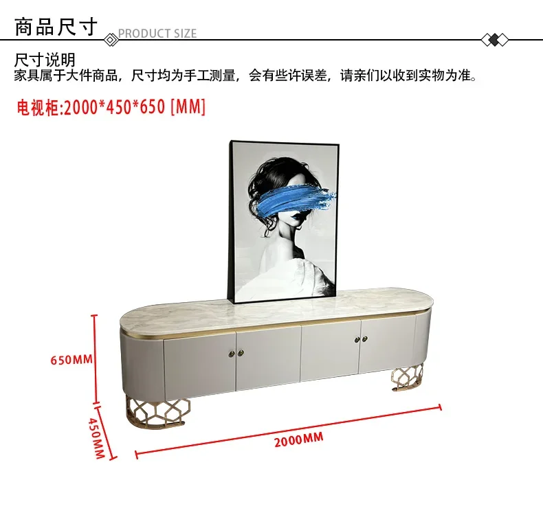 09z.Light luxury marble TV cabinet Italian-style large and small apartment high-end simple locker