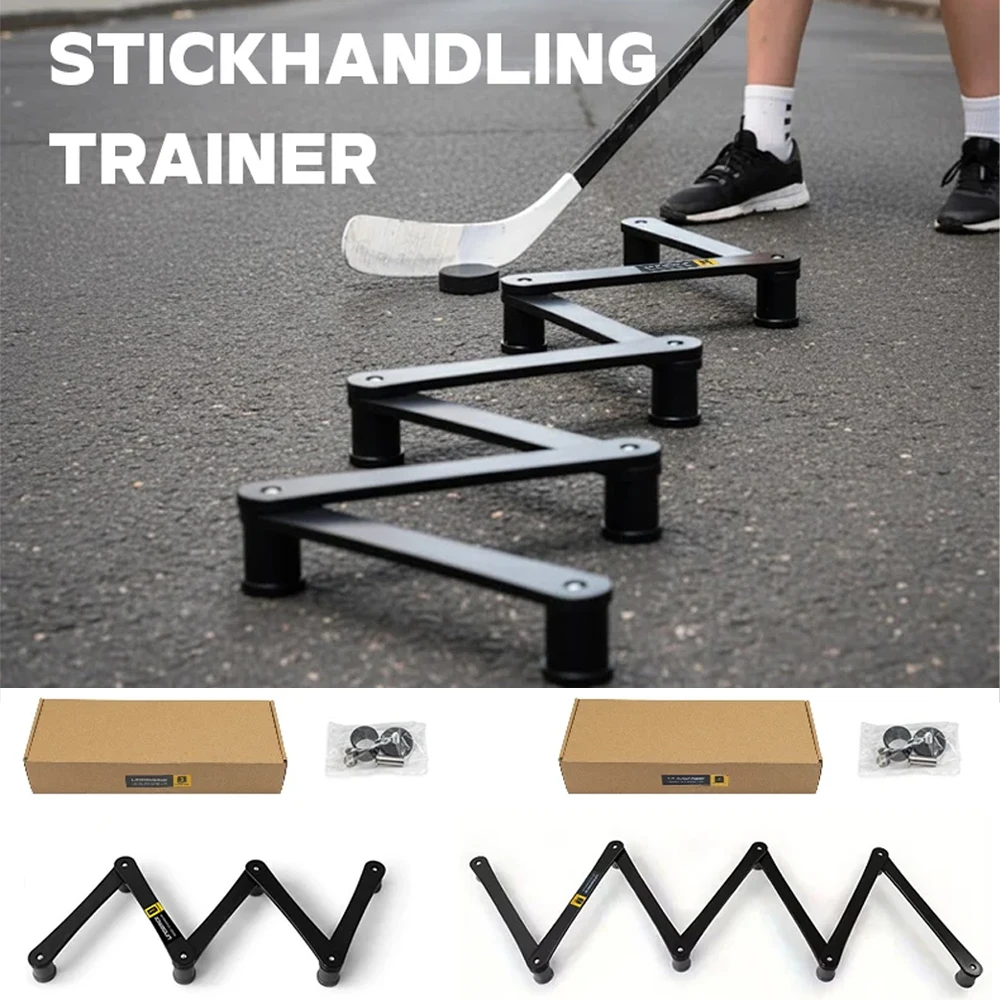 5-7-section-ice-hockey-training-equipment-adjustable-stickhandling-trainer-tool-lightweight