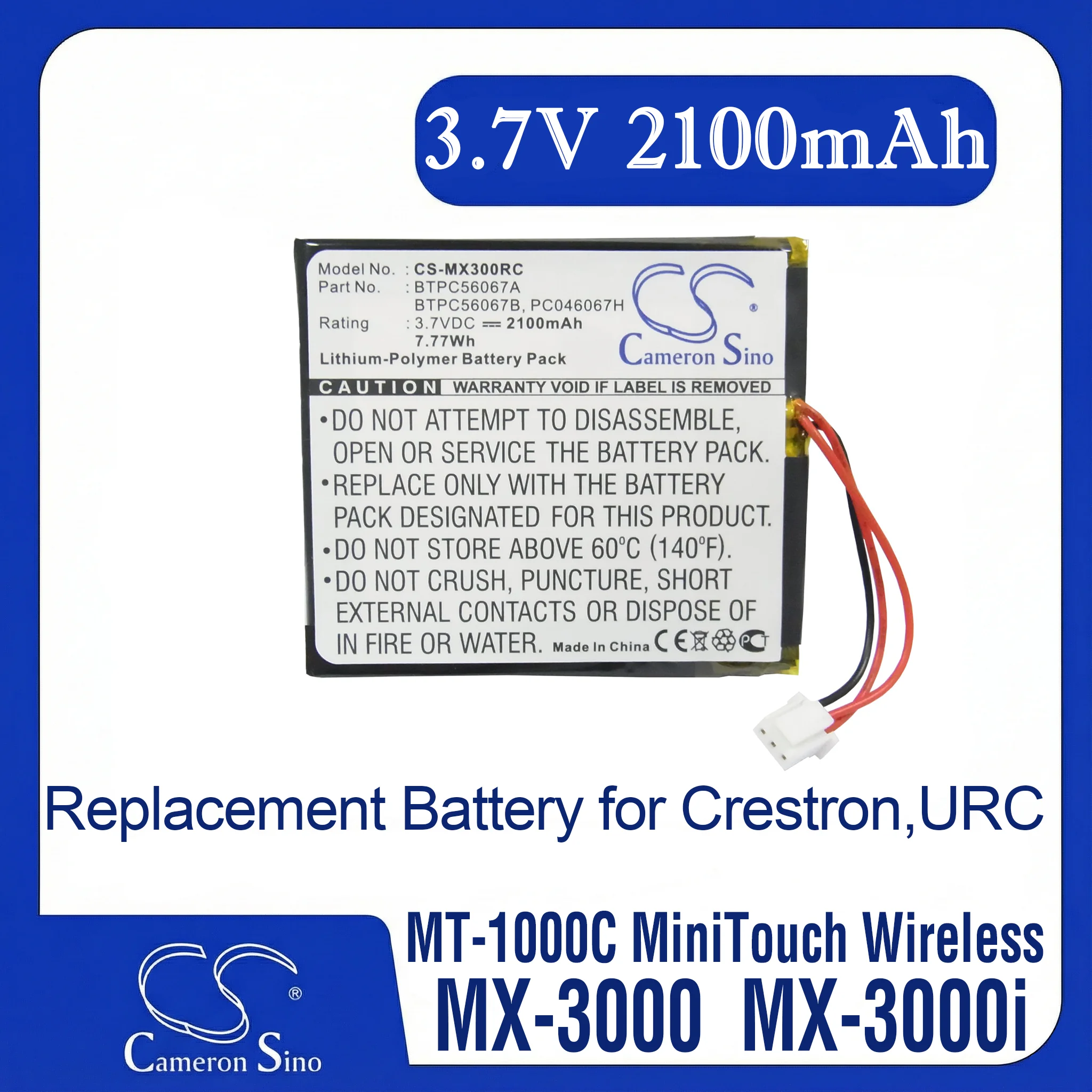 

Cameron Sino Replacement Battery for URC MX-3000, MX-3000i, Fits P/N BTPC56067,BTPC56067A,BTPC56067B,PC046067H,