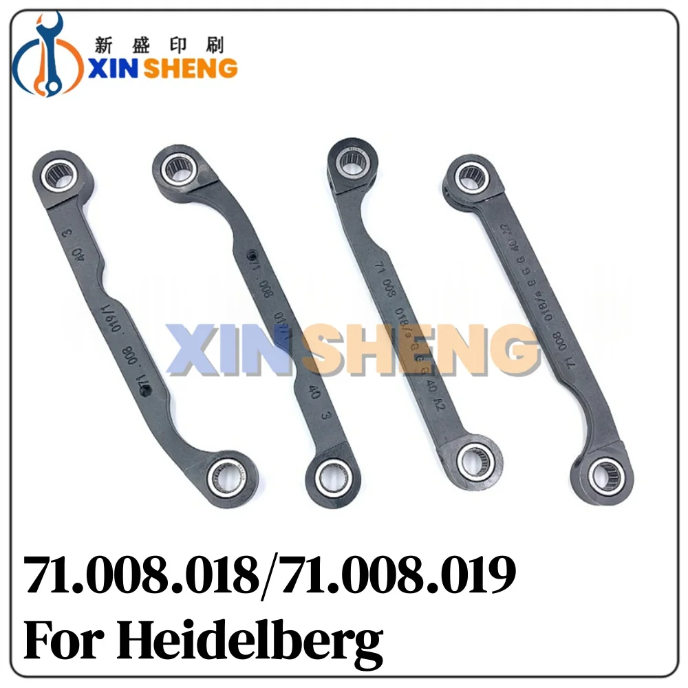 Good Quality 71.008.018 71.008.019 For SM102 CD102 Suitable For Heidelberg Press, Connecting Rod, Pull Rod