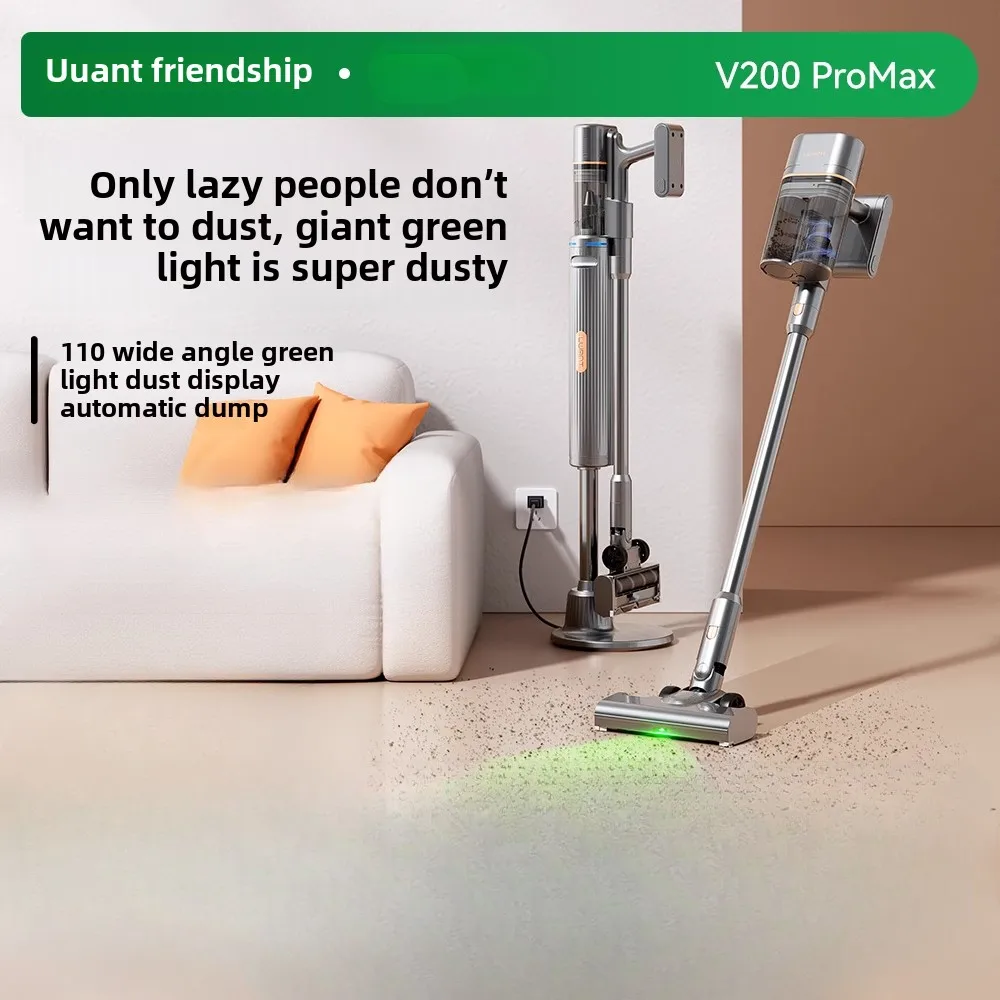 UWANT Self-collecting Vacuum Cleaner V200 PRO MAX Household High Suction Wireless Green Light Handheld Vacuum Cleaner