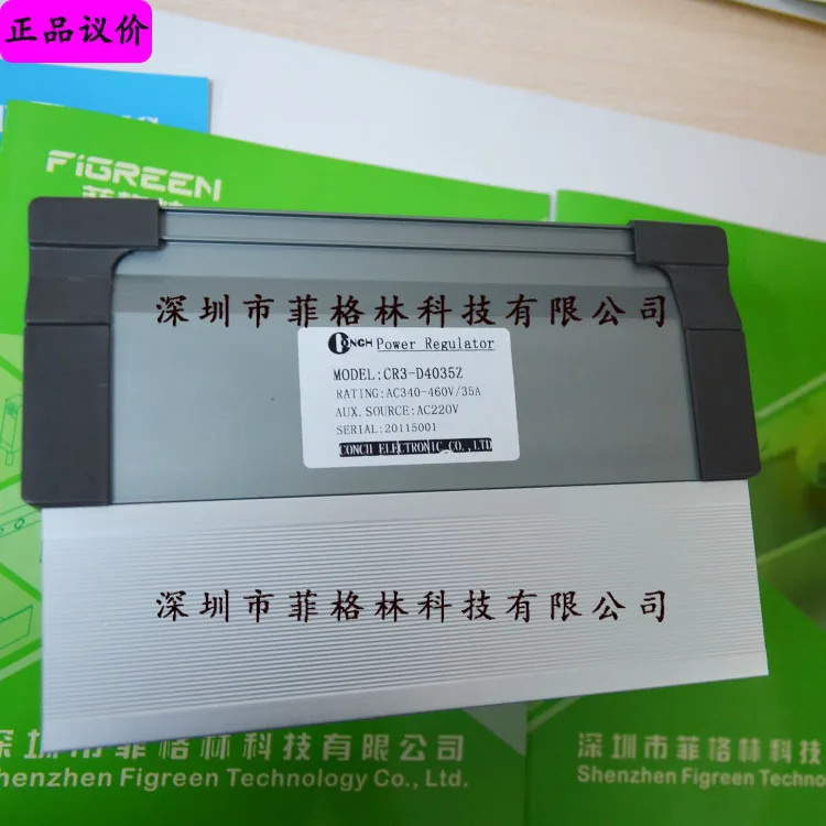 

2025 [Genuine Guarantee] CR3-D4035Z P Taiwan Qisheng CONCH Power Regulator