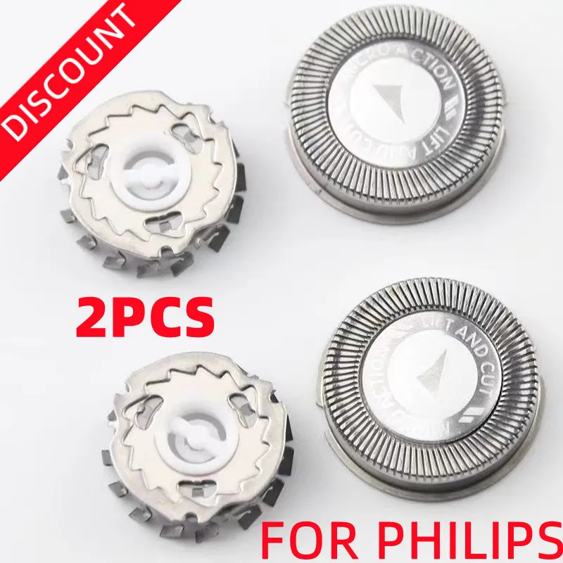 Сменные лезвия для электробритвы philips Norelco HQ222 HQ240 HQ2405 HQ242 HQ2425 HQ26 HQ284 HQ223 HS100, 2 шт.