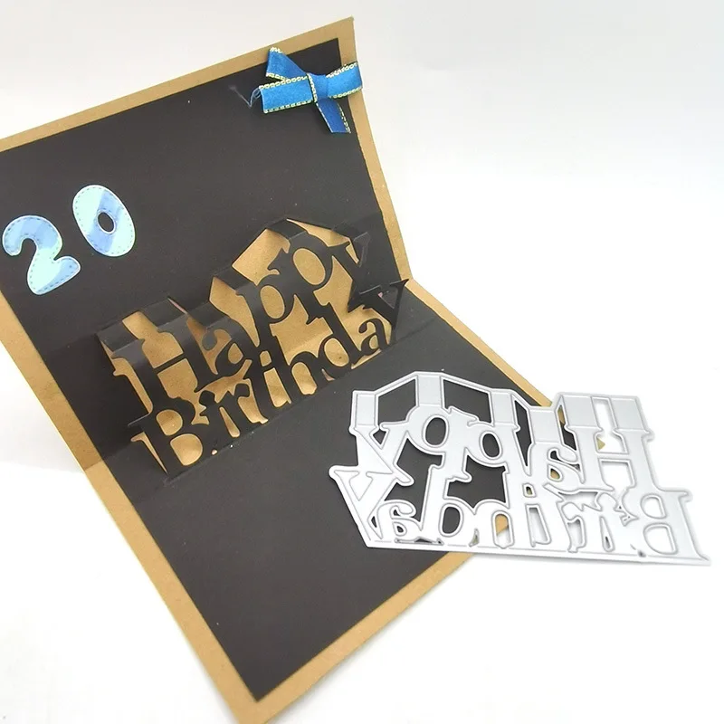 Metal Happy Birthday Cutting Mold - Perfect for DIY scrapbook decoration. Card making and handicrafts - Eid al Adha theme