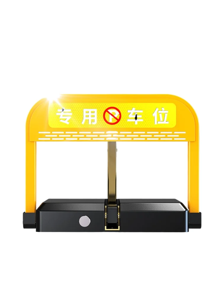 

Ground lock parking pile, parking lock, electric induction, automatic lifting