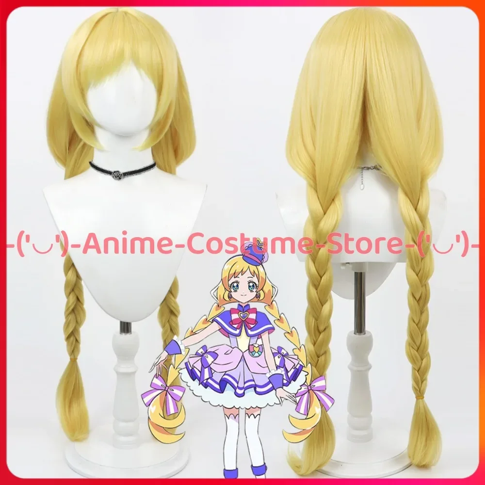 

Hirogaru Sky! Pretty Cure Inukai Sora Cosplay Wig Anime Game Character Halloween Carnival Party Costume Wigs Synthetic Hair