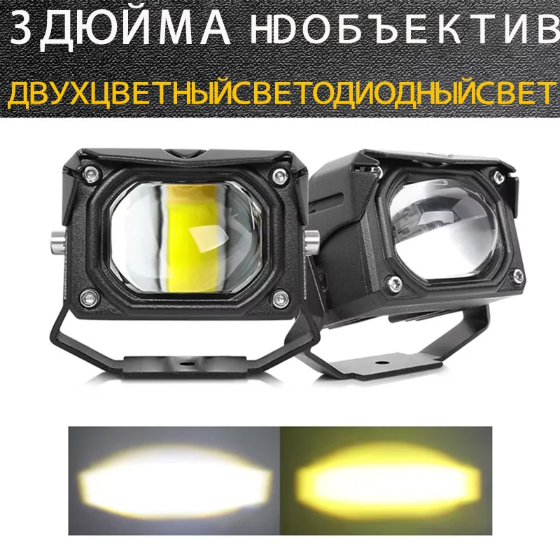 

HAOSJ U9 Plus 2.0'' Bi LED Projector Lens 12V 120W 47000LM Car Headlights Kit Retrofit Universal