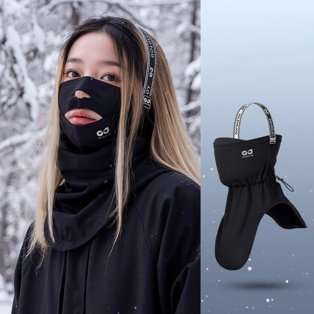 

Winter Ski Mask for Men Women Outdoor Cycling Windproof Cold Proof Face Warm Scarf Headscarf Facial Cationic Brushed Thermal