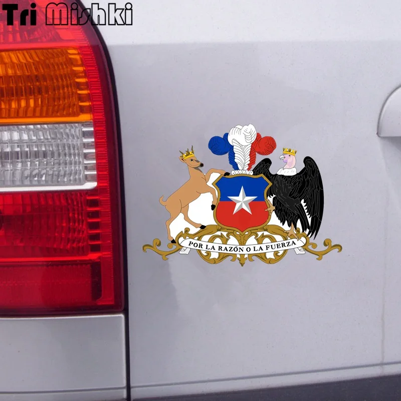 Tri mishki W1208 Coat of Arms of Chile Car Sticker PVC Decals Motorcycle Accessories Sticker on Car Truck Bumper Laptop Fridge