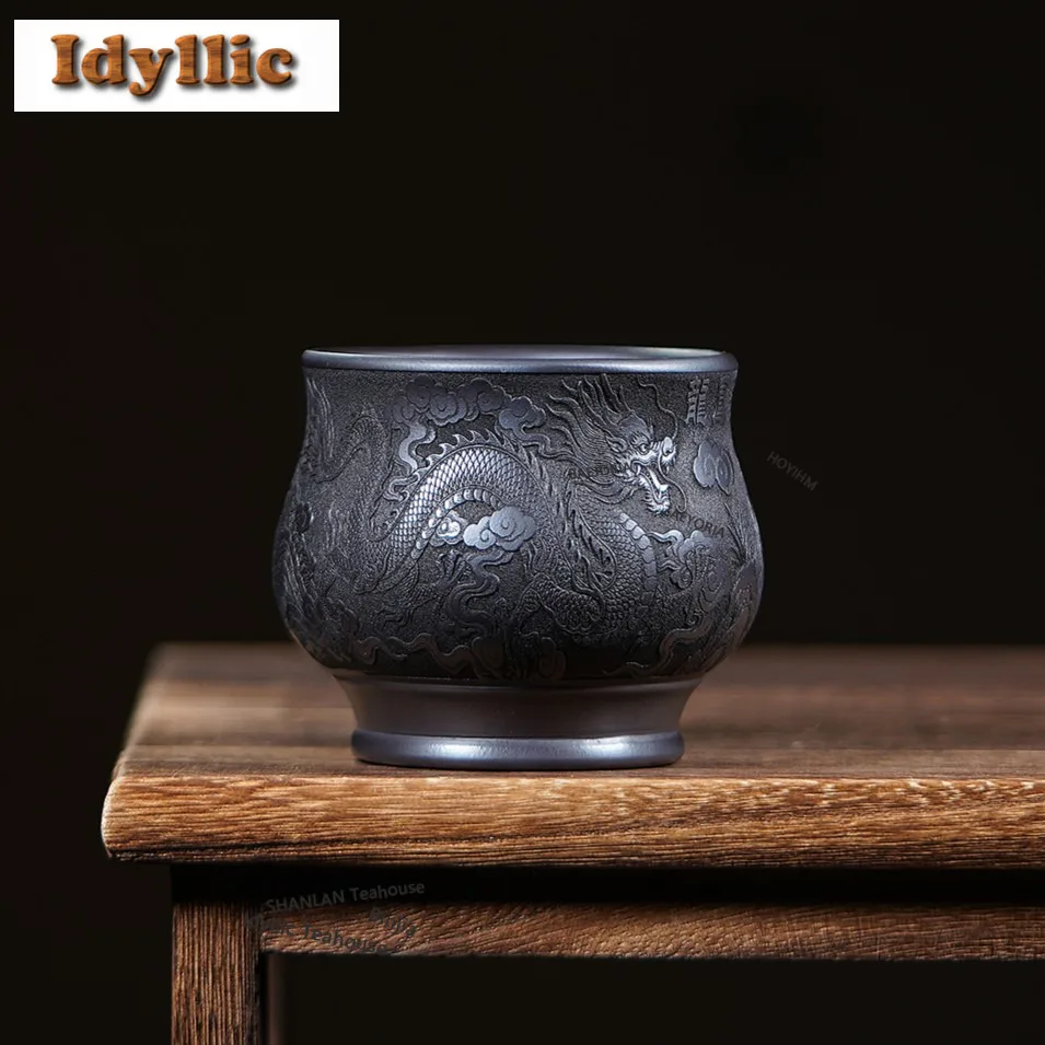 210ml Yixing Purple Clay Dragon Phoenix Teacup Ancient Tea Bowl Mug Tea-tasting Meditation Cup Jianzhan Master Cups Cha Craft