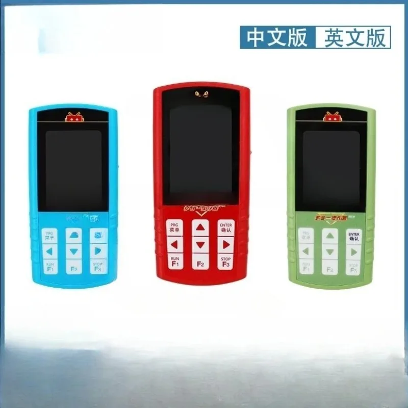 Universal debugger elevator all-in-one operator XYT-D01 decryption server