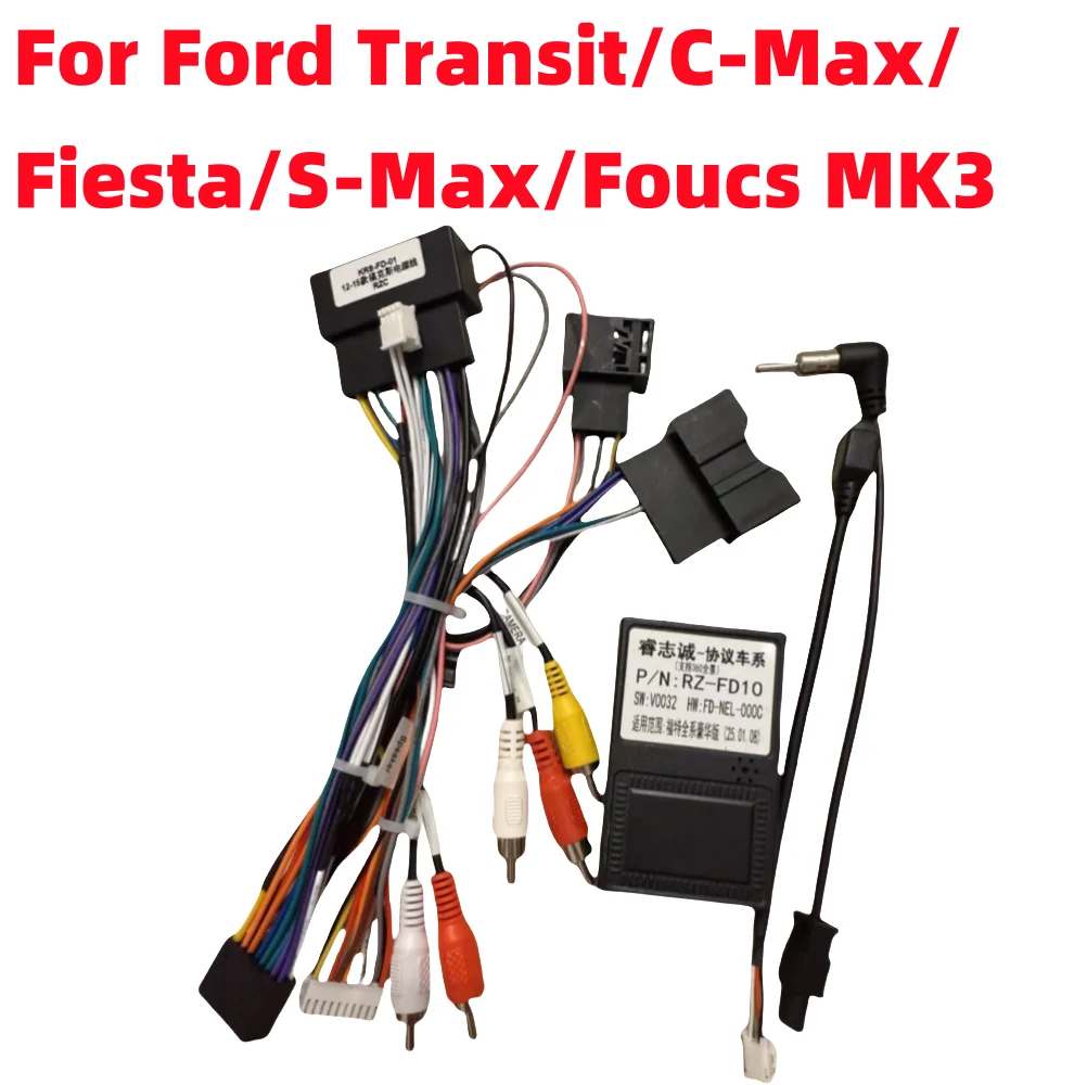 16 Pin Harness Adapter Raise Canbus Ford-RZ-10 For Ford Fiesta / Mondeo MK5 2015/ Foucs MK3 / S-Max /C-Max/Transit Android Radio