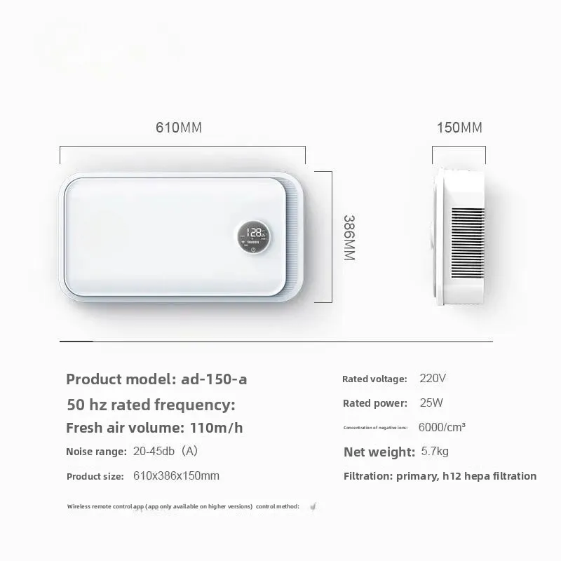 For Wall Mounted Fresh Air Fan Household Negative Ion Ventilation System Filters Formaldehyde PM2.5 Indoor Air Purifier