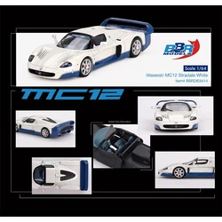 BBR In Stock 1:64 MC12 Stradale White MC20 Giallo Genio Diecast Diorama Car Model Collection Miniature Carro