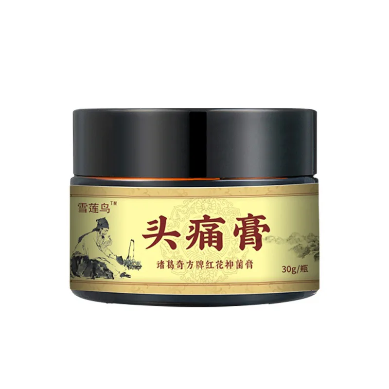 

Snow Lotus Bird Headache Cream Body Care Herbal Massage Cream Skin Topical Cream Antibacterial Cream Ointment