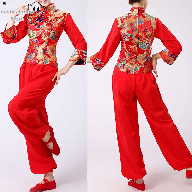 

Women Folk Dance Lion Costume Chinese Style Hanfu Women New Year Fan Yangko Stage Clothing Traditional Mandarin Collar Costume
