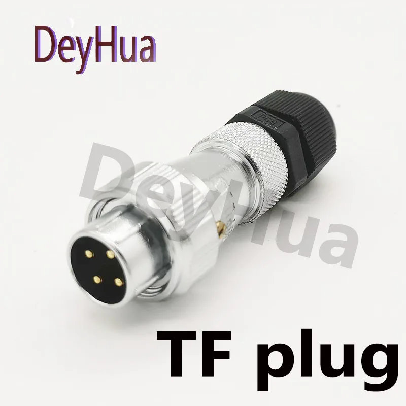 20TF 20J2 3 4 5 7 9 12TF AOPULO Connectors nylon cable end waterproof plug  fixed round cable plug waterproof grade IP65, 20Type