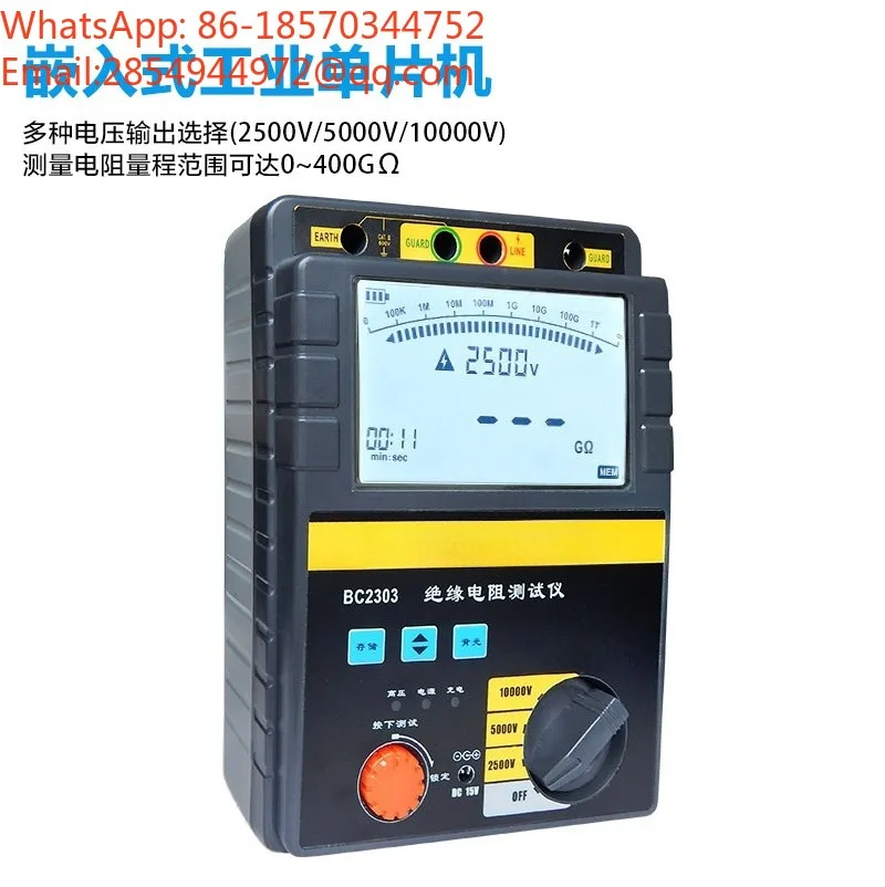BC2303 Digital Megohmmeter Insulation Resistance Tester AC and DC Dual-purpose 10000V/10KV High Voltage Electric
