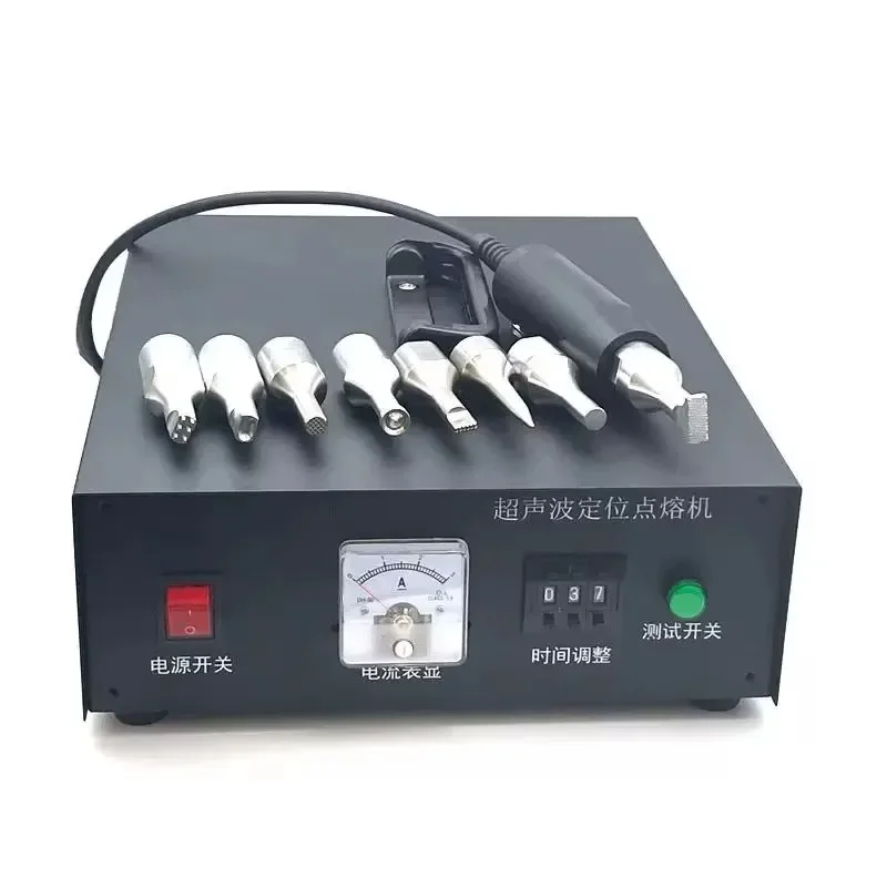 800W Handheld Ultrasonic Spot Welder, 35K Plastic Welding Machine for Car Door Panel & Cleaning Belt