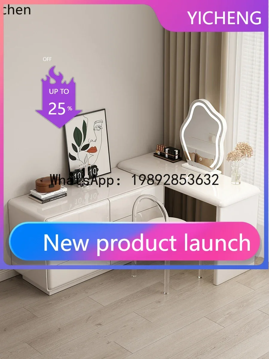 

solid wood dresser chest cabinet integrated household bedroom makeup table light luxury paint makeup table