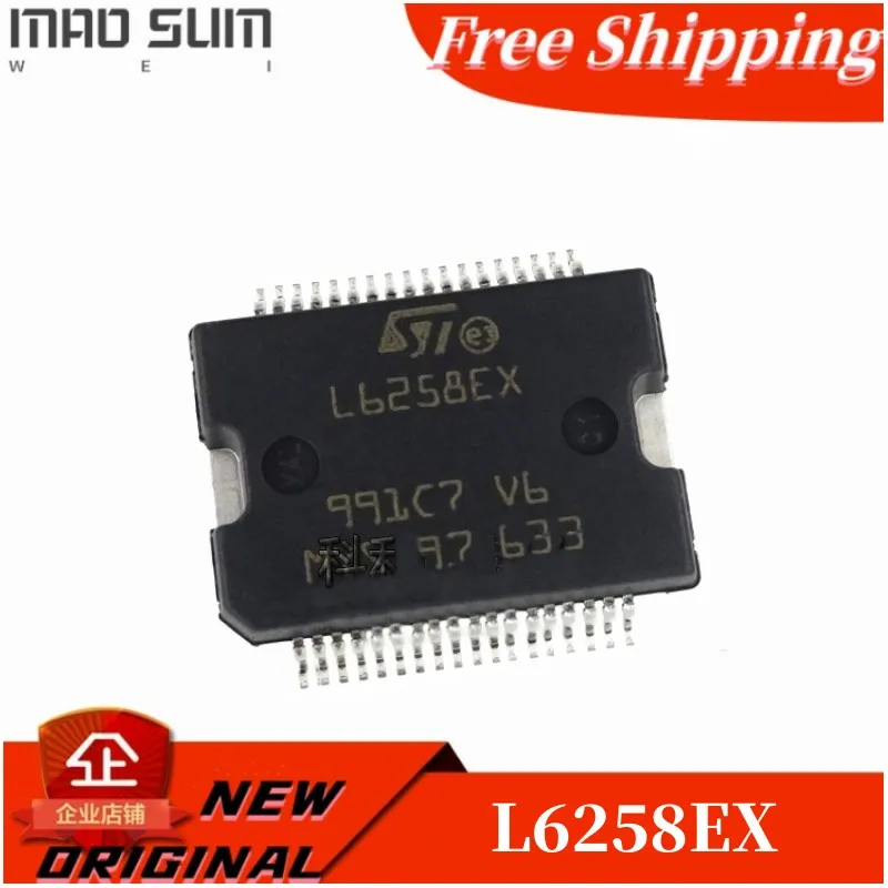 Free Shipping 5PCS~20PCS/LOT L6258EX L6258EXTR L6258E L6258 HSSOP-36  NEW100%