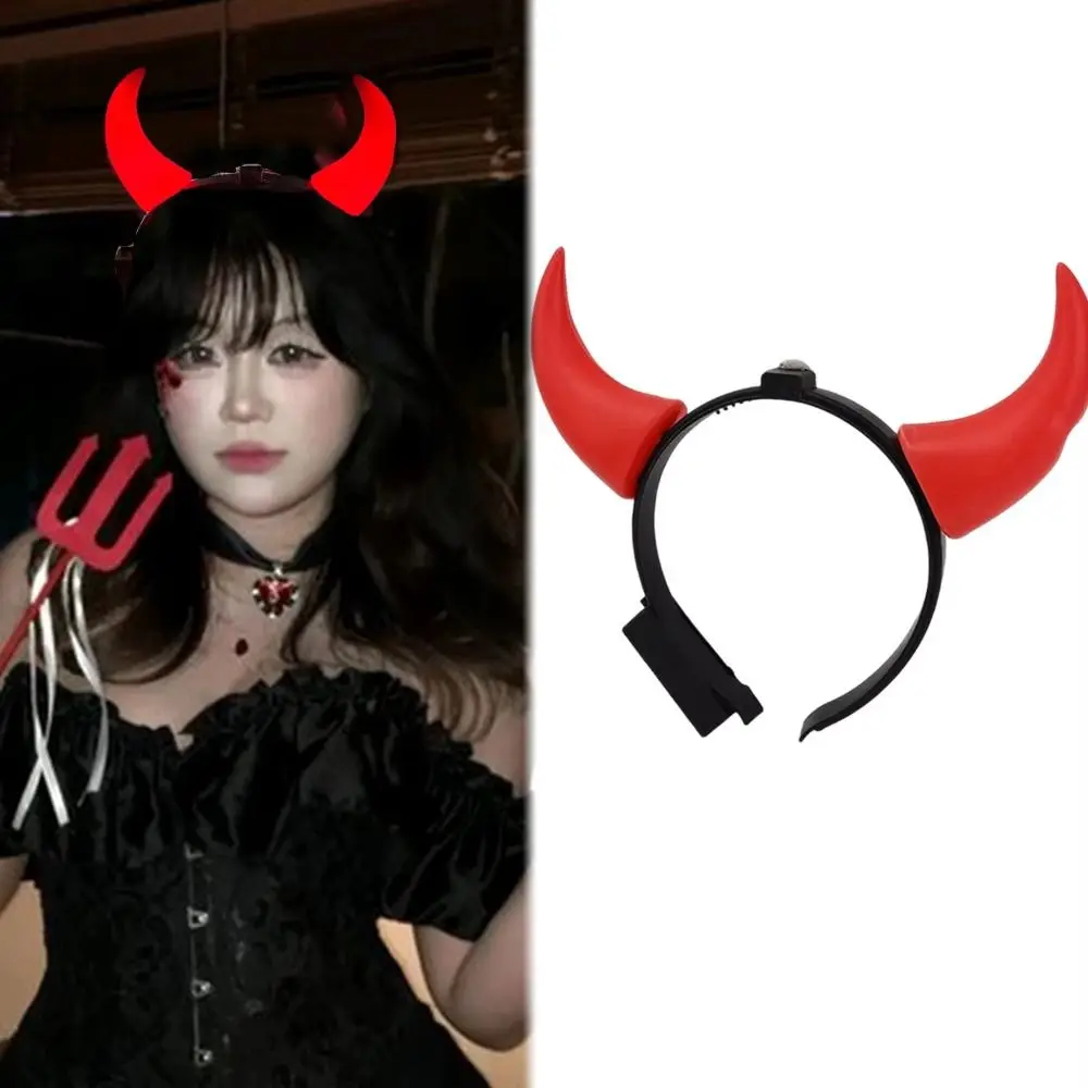Diadema LED con luz roja, diadema con cuernos de toro pequeños/medianos, ligera, con efecto luminoso, aro para el pelo de diablo, para fiesta de Halloween
