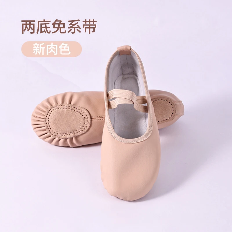 Zapatillas de Ballet de piel sintética para mujer, bailarinas profesionales Danseuse para niñas y niños, suela suave, zapatos de baile para niños pequeños