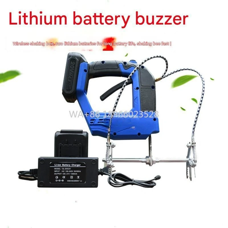 

Comb Removal Device Honey Processing Machine Electric Beekeeping Tools Shaking Machine with Lithium Battery Nest Frame