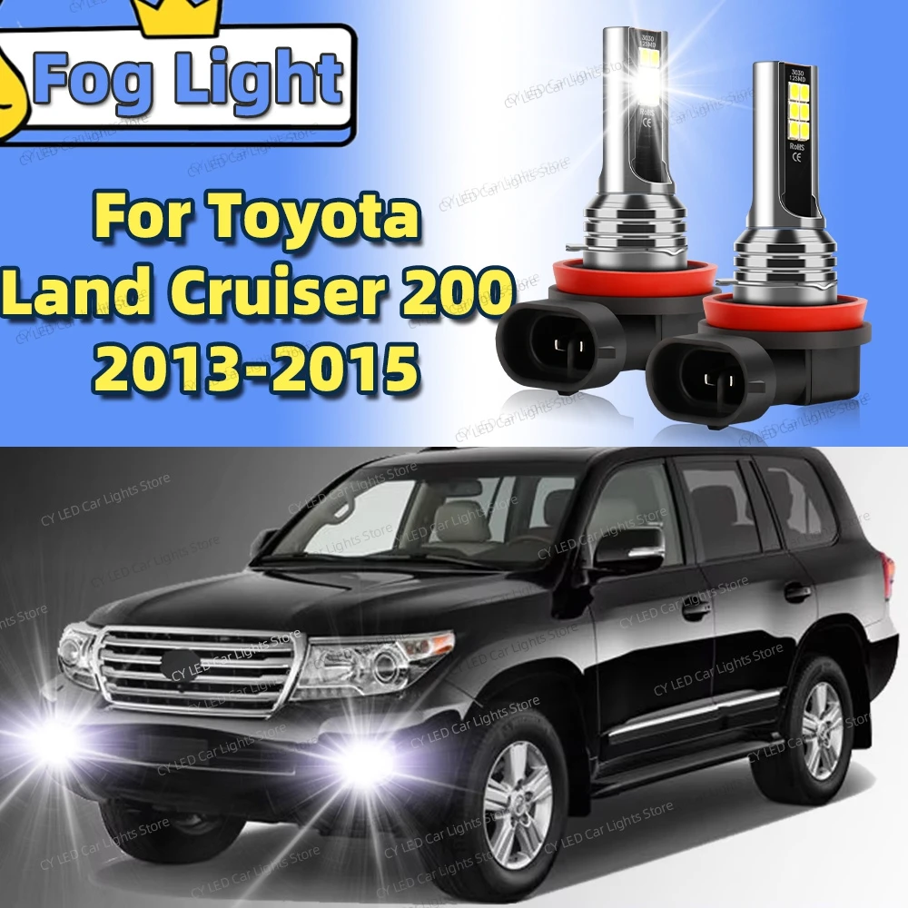 

2 шт. светодиодные автомобильные передние противотуманные фары, лампы Canbus, подходят для Toyota Land Cruiser 200 J200 LC200 2013 2014 2015, автоаксессуары