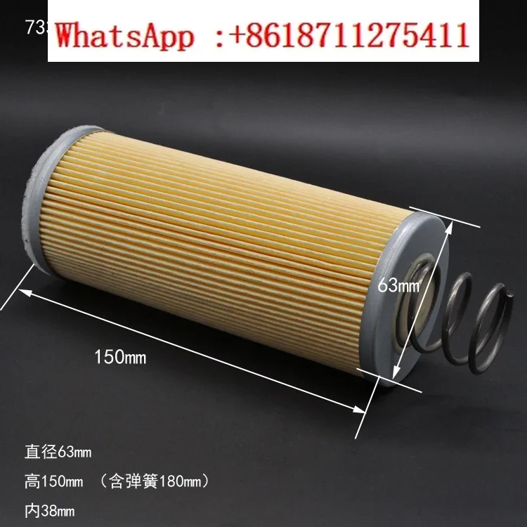 Vacuum Pump Air Cleaner Accessories Weili Air Cleaner Filters Dust Filters Full Range