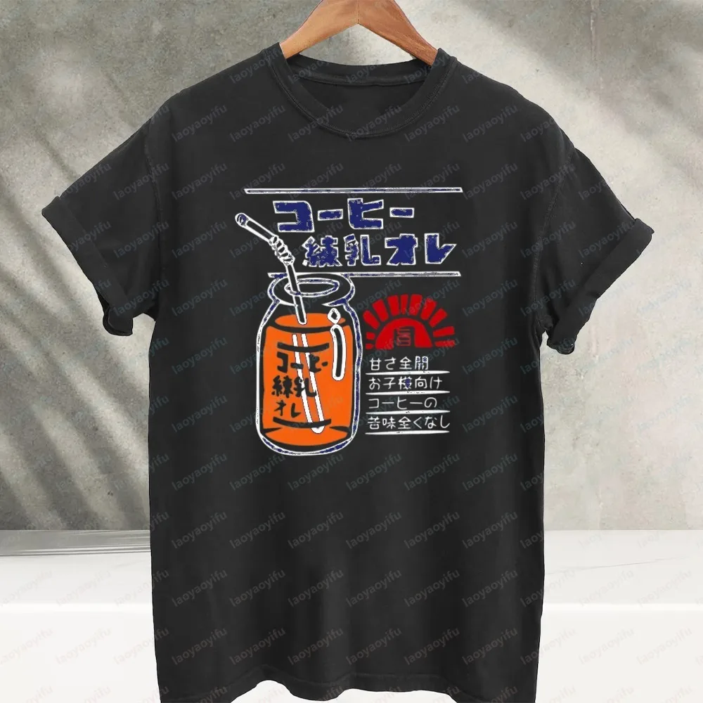Vintage Japanese Coffee Drink Jar Graphic T‑Shirt Retro Kanji Text Beverage Art Print Short Sleeve Cotton Casual Streetwear Tees
