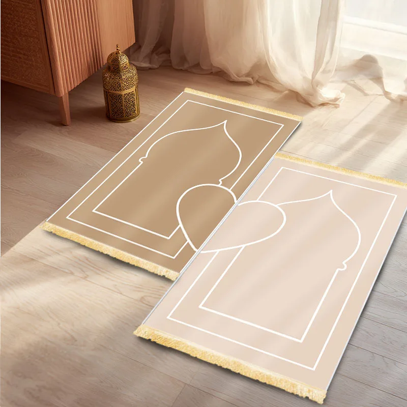 Vikama 2PC Islamic …