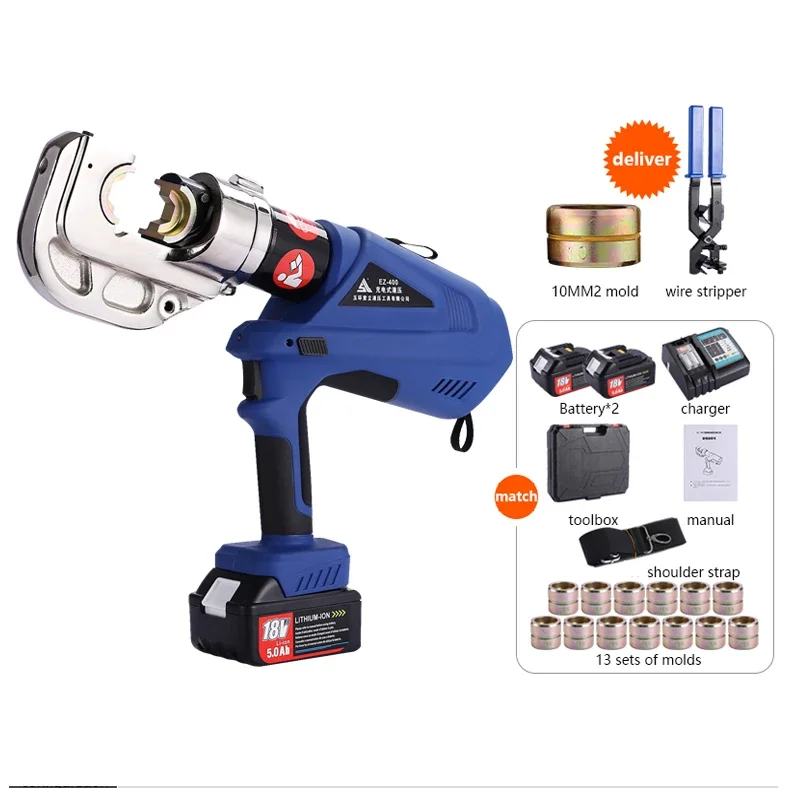 

Hydraulic Crimping Tools Electric Crimping Tool Small Rechargeable Battery Portable Hydraulic Pliers EZ-300/EZ-400