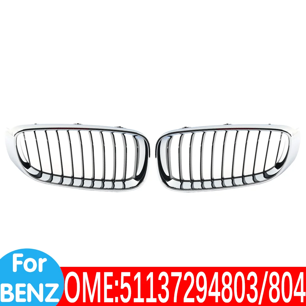 

5113 7294 803 5113 7294 804 F34 GT d 320 i 328 ix 330 dx 340 Radiator grille Grill base decorative For BMW car Accessories