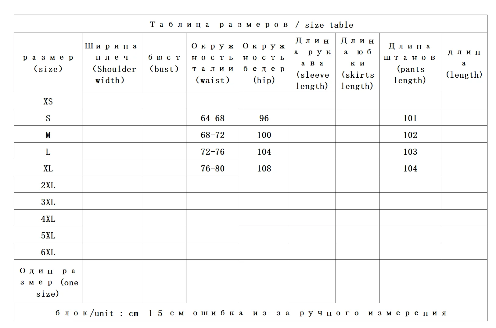Inverno quente, cereja francesa bordado veludo de cintura alta reta jeans de perna larga feminino 29i4 pantalones de mujer