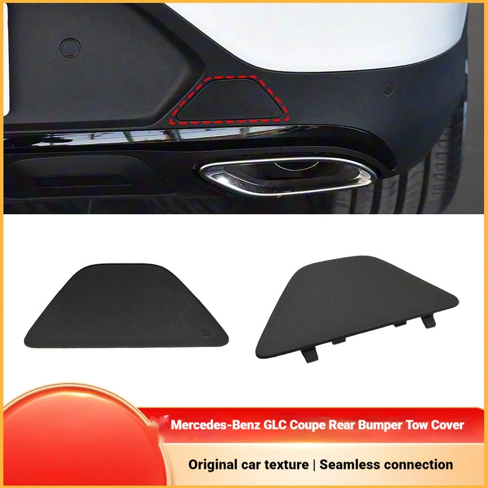 Applicable to 16-19 Mercedes-Benz GLC-Class Coupe rear bumper tow hook cover W253 coupe rear traction hook hole cover