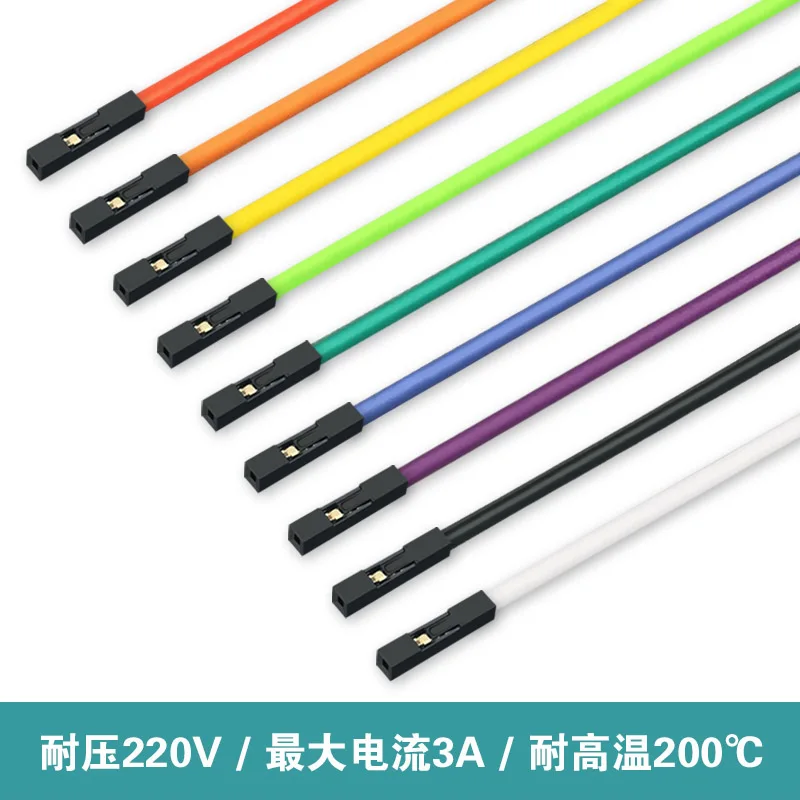 1PCS 60 core color ultra soft silicone DuPont wire 22AWG DuPont 1pin female to male to female to male 2.54