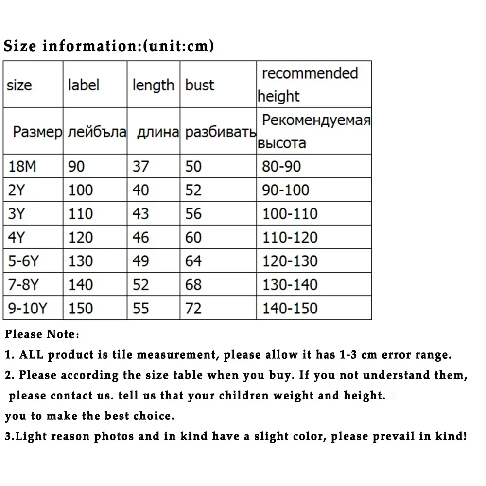 2024 Summer Baby Girls Boys Tops Teens Casual Sleeveless Vest Kids Hollow Out Cartoon Printed T-shirt Children\'s Clothing